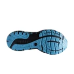 کتونی رانینگ بروکس Brooks Glycerin 20 - Image 6
